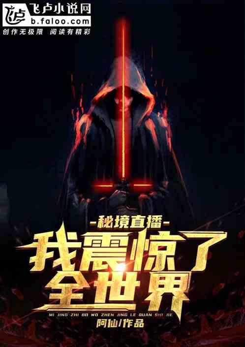照顾小兔宝宝