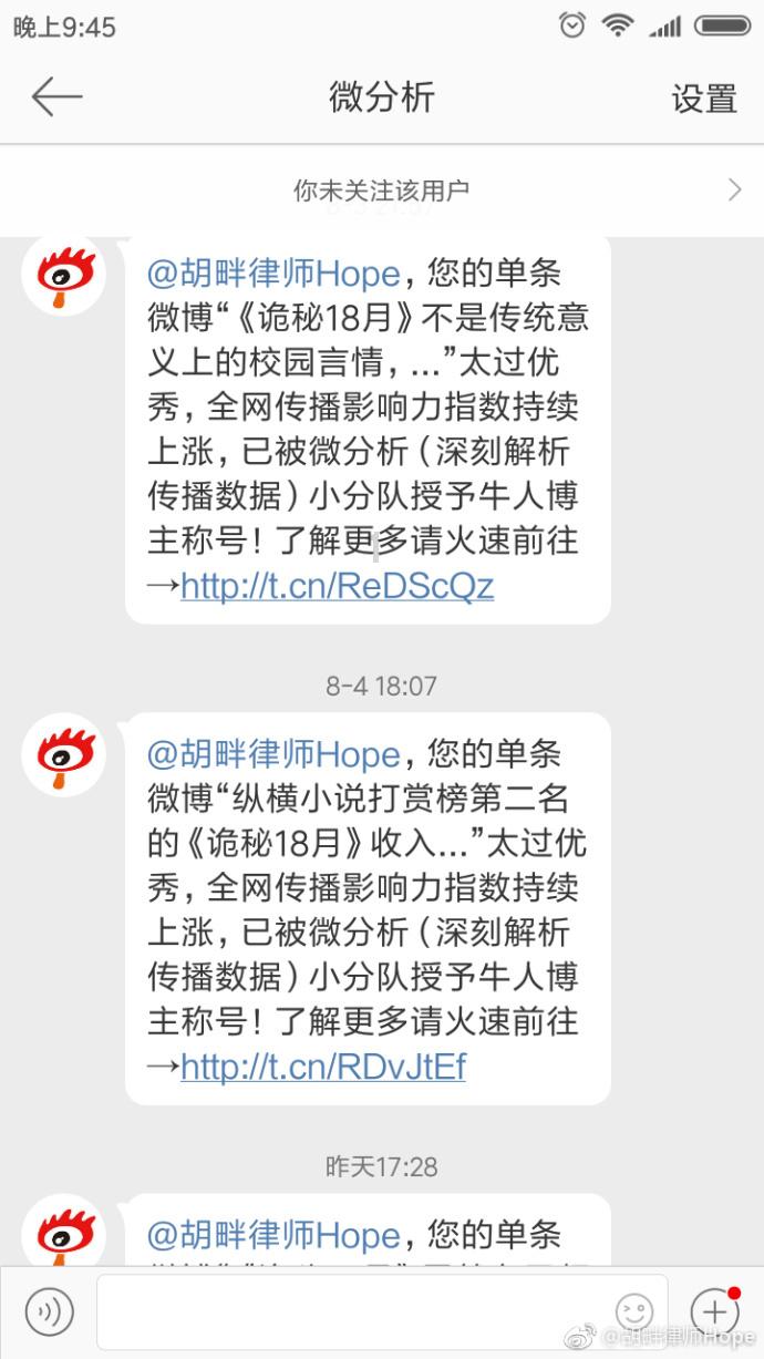 司法拍卖的保证金是转给哪个银行？游戏画面