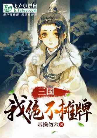 人生的意义究竟是什么呢游戏画面