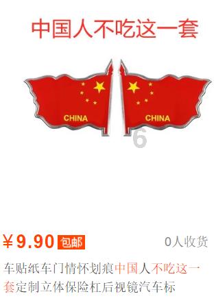 离婚多久就可以再婚