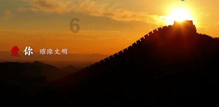 理财专员