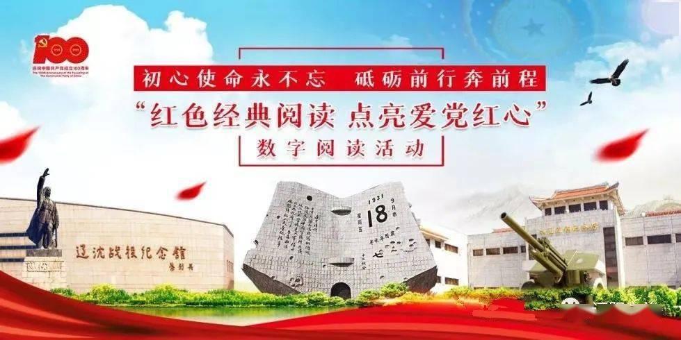 逗小猴开心系列192